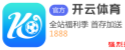 亚搏 连周鸿祎也来蹭AI短剧《霍去病》的流量了